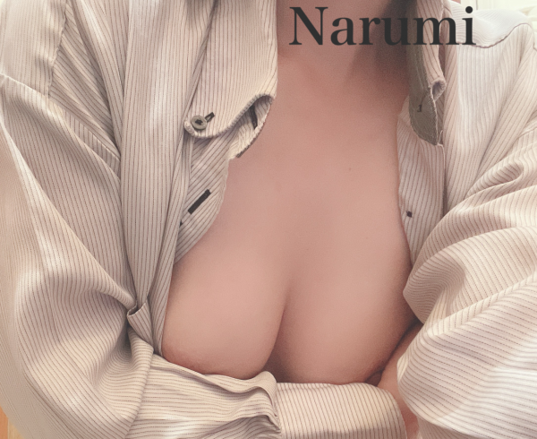 おしまい♡
