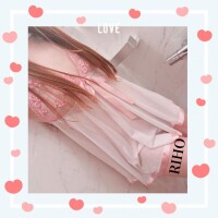 りほ