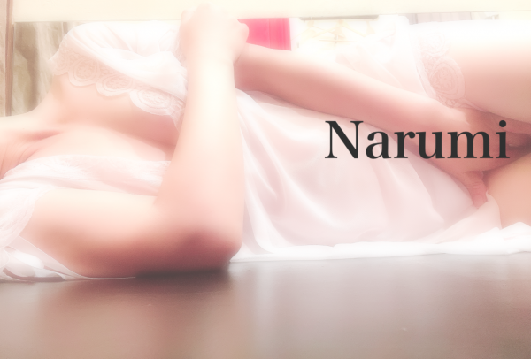 たちやすいの♡