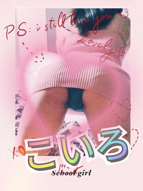 お昼に♡