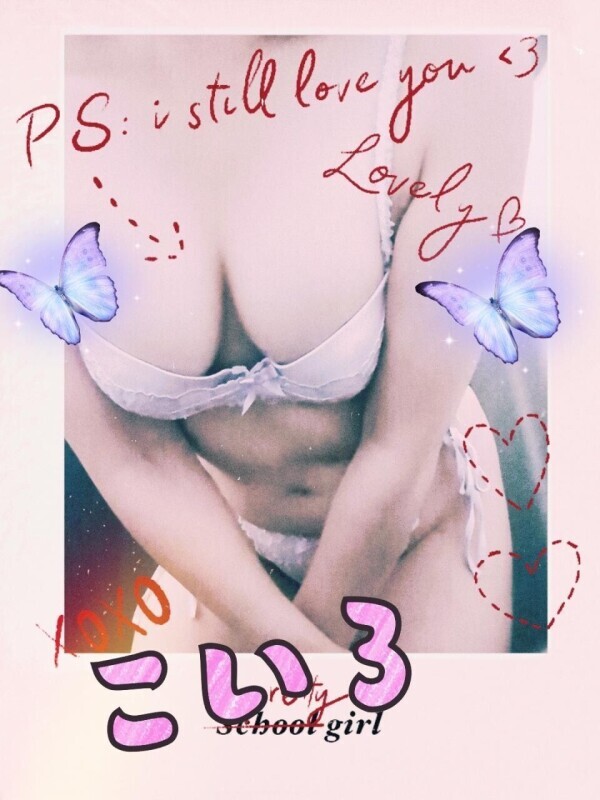 木曜日♡