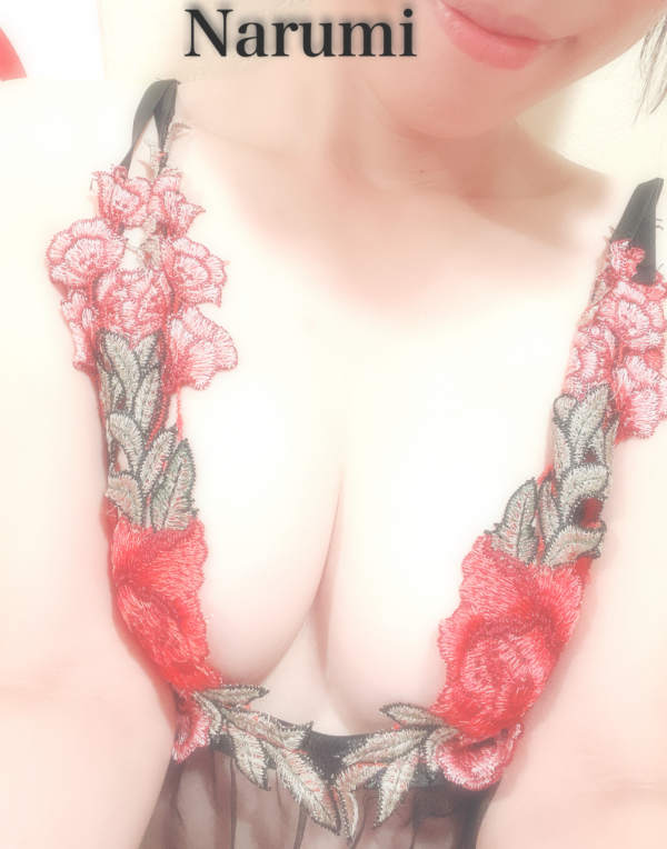 おしまい♡