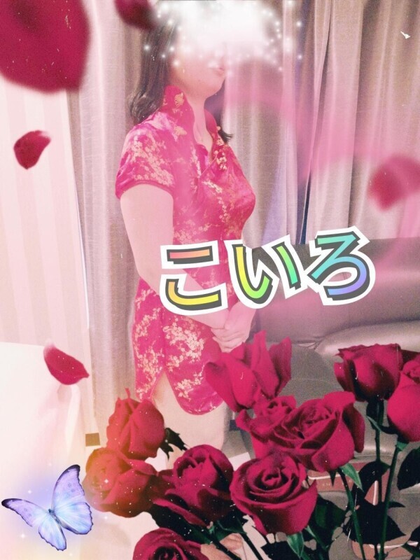 お昼ー♡