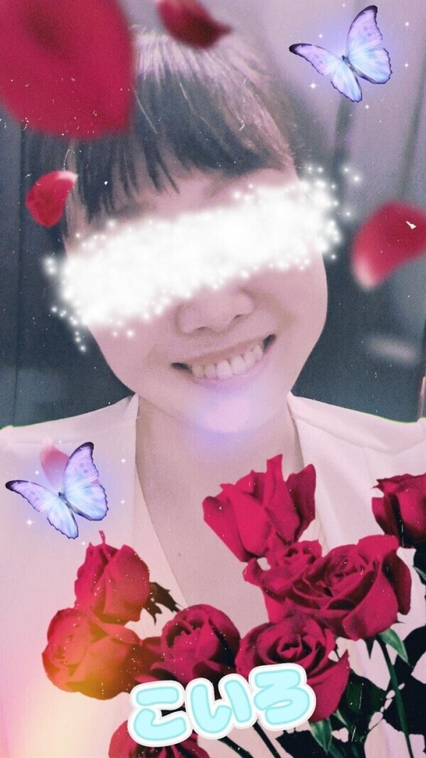 初めて様♡