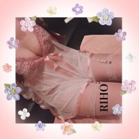 りほ