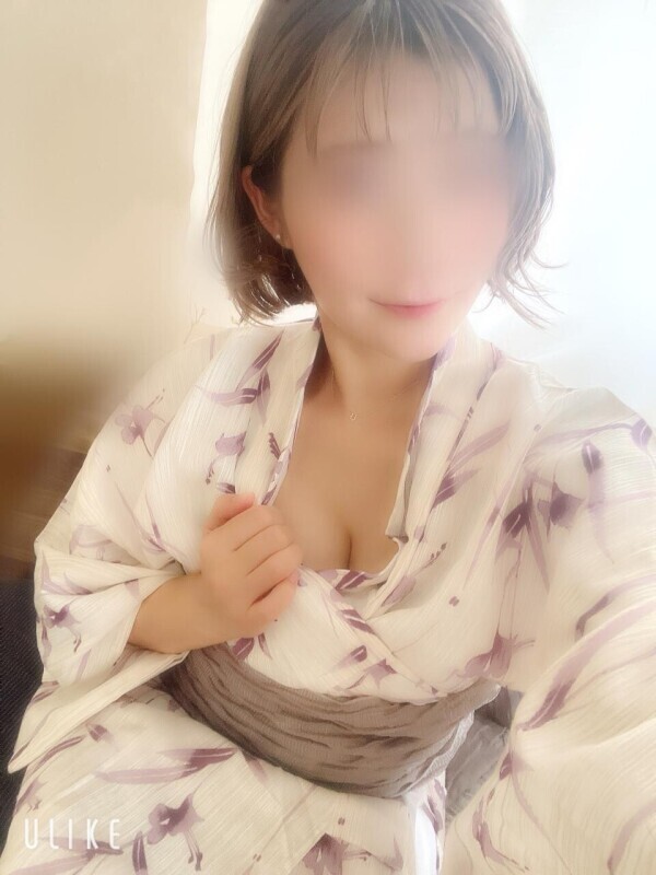 おはようございます