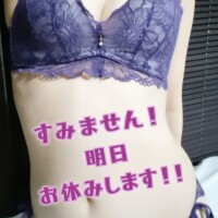 なな