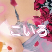 こいろ