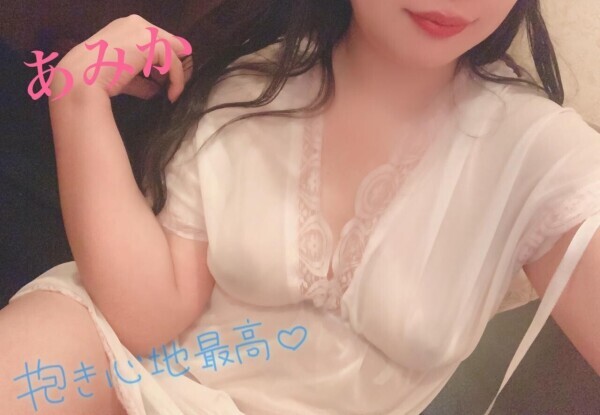 ♡ぎゅーってしたい♡