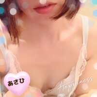 あさひ