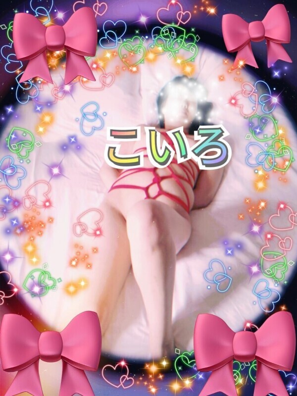 本日出勤です♡