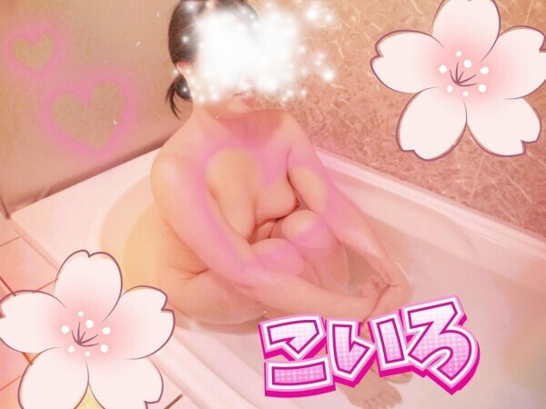 ありがとうございました♡