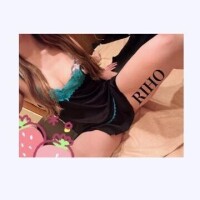 りほ