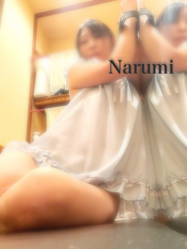 おしまい♡