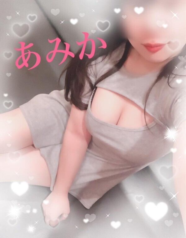 ♡ご予約ありがとう、、♡