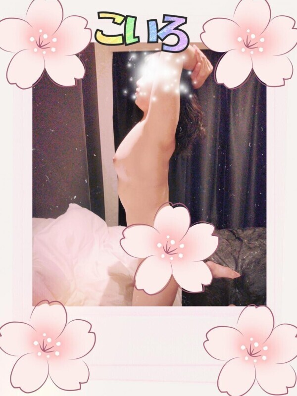 この時間に♡