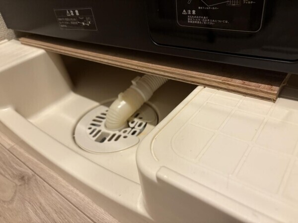 解決？