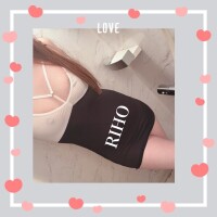 りほ