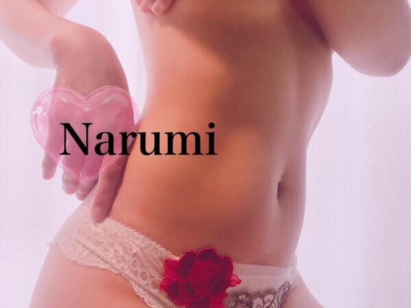 うれしいぃ♡