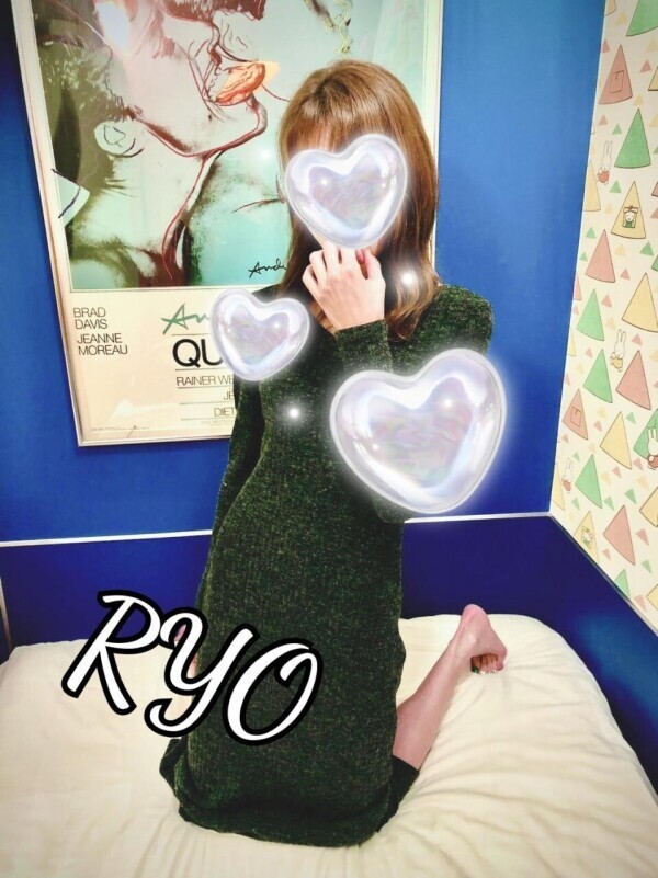 おはよ❤
