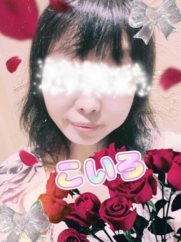 久々♡