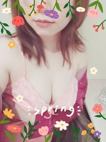 いっぱいでたね♡