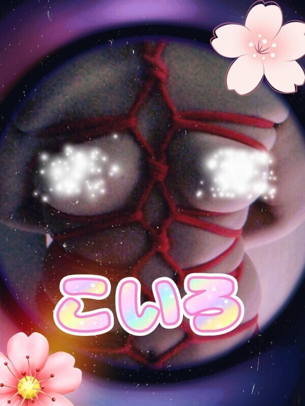 月曜日♡