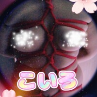 こいろ