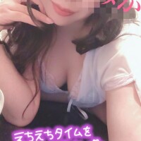 あみか