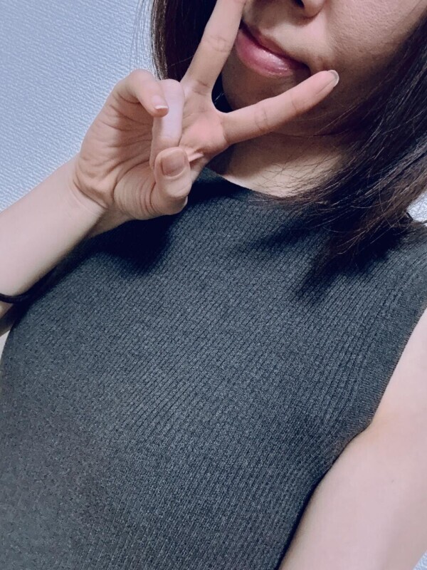 秋？
