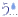 20250926_145005_f3fb4c6dec3fb48f8349f41c