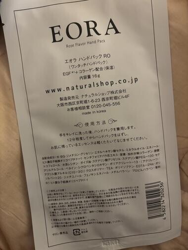 20251007_211602_9702f58ea8af9a4268fb5d00