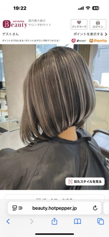 20251008_082207_1d6aadf1fb716cd47423a183