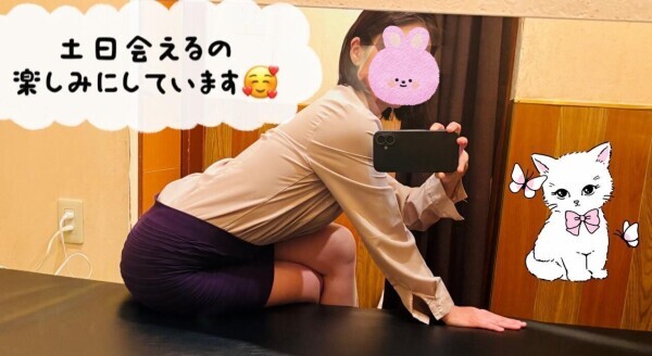 今日も一日お疲れさまでした(*´꒳`*)