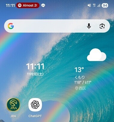 20251102_010527_303266157aa01e2f463db981