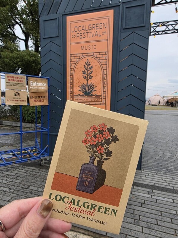 風邪ひいたかな