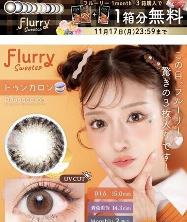 20251110_204407_ccd6cae85258340e1f07c98c