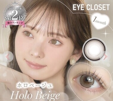 20251110_204407_2fce25909ec0d229eee04bc0