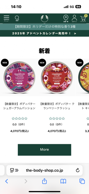 20251114_142004_80dfb87ab111d833987ac80f