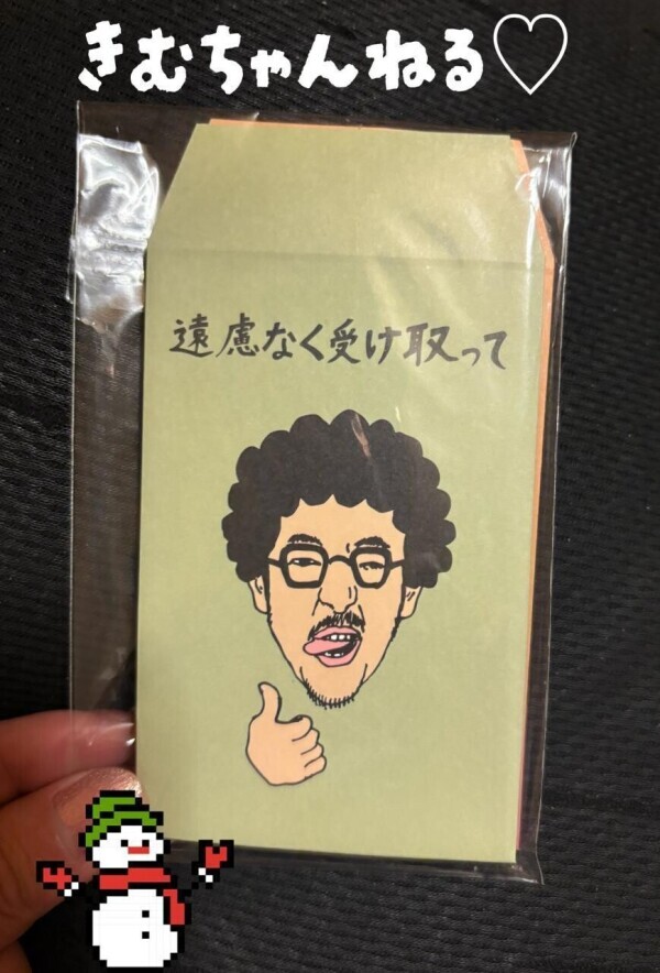 グッズの買い物♪