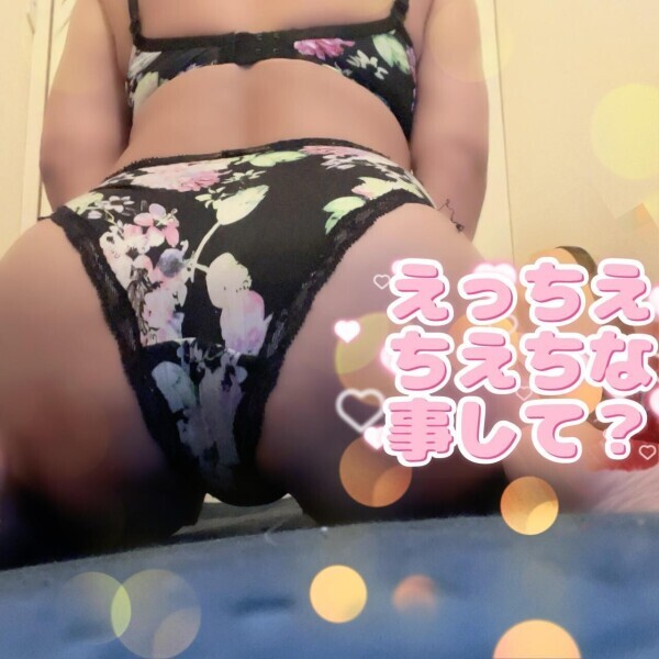 たくさんさわってください♡