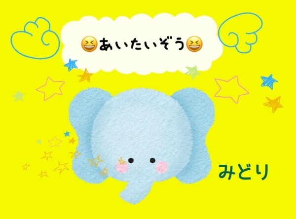 ♡えっちな動画あげました♡