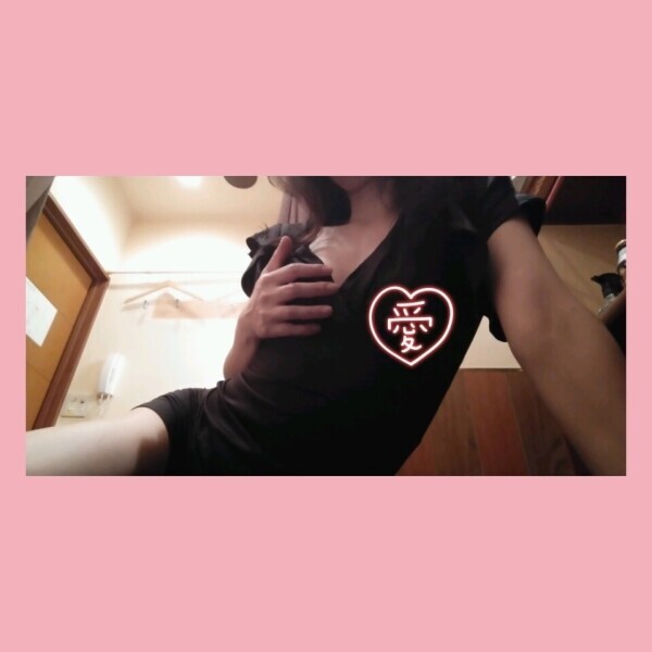 退勤しました♡