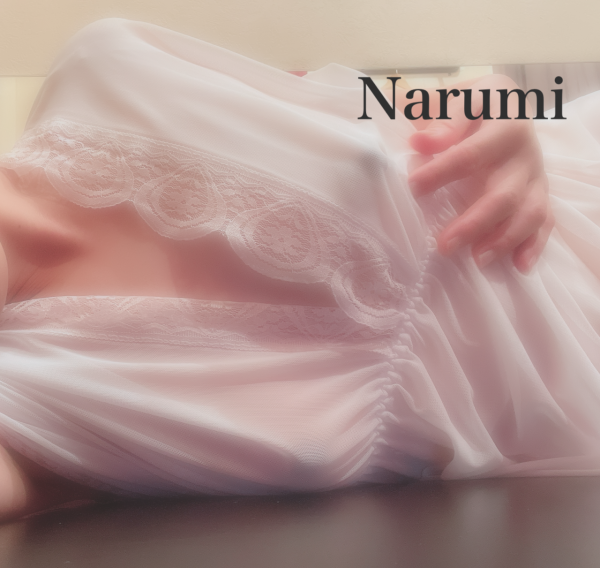 追いオ◯ニー♡