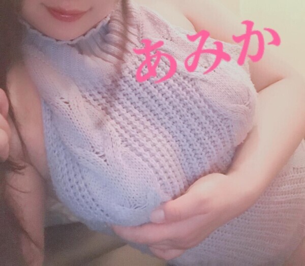 ♡ありがとう、、♡