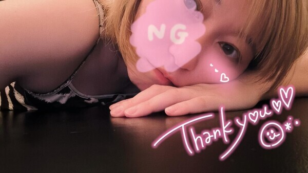 ほわほわ気分で帰ります♡