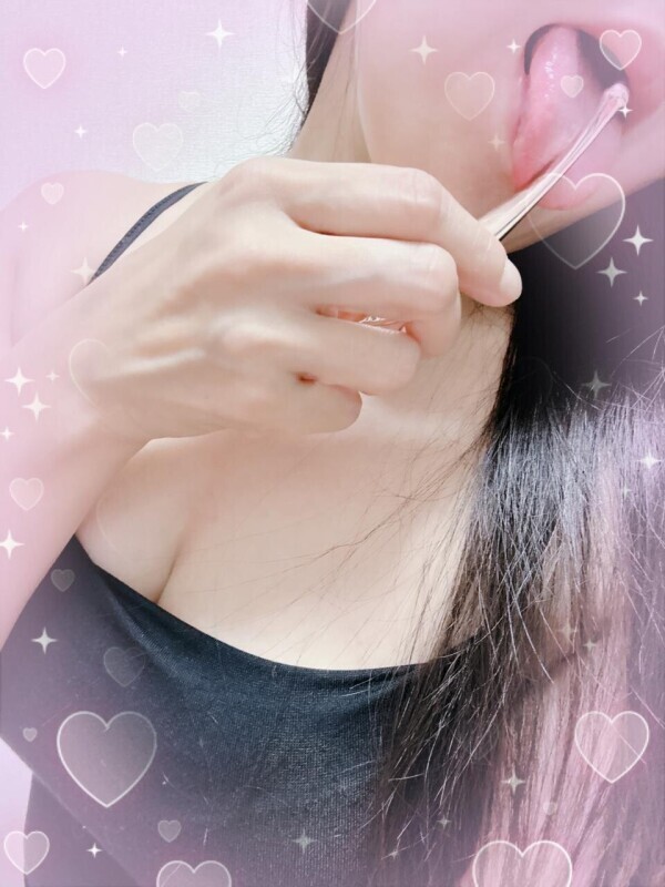 気持ち良くなりましょ♡