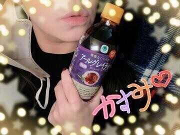 【次回13日20:00〜】