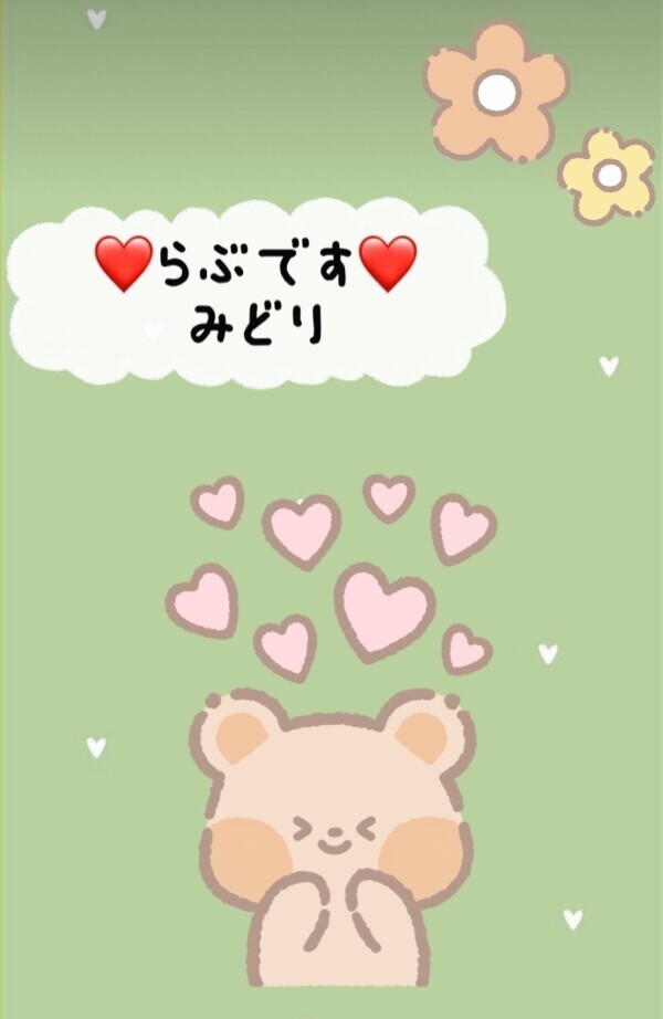 HPコメント:ふっくらパンさん