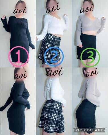 20260114_090706_9e3cfe0859e547c2044ca6df